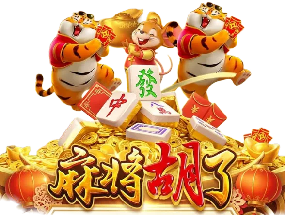 数字游艺主题视觉：角色姿态和情绪表达