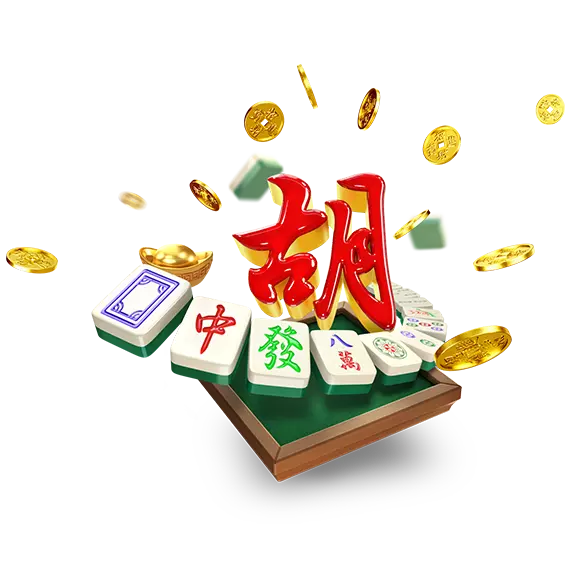 麻将电子游戏界面文化